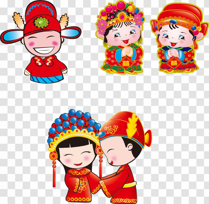 Chinese Marriage Wedding Clip Art - Toddler - Festive Image Of Cartoon Transparent PNG