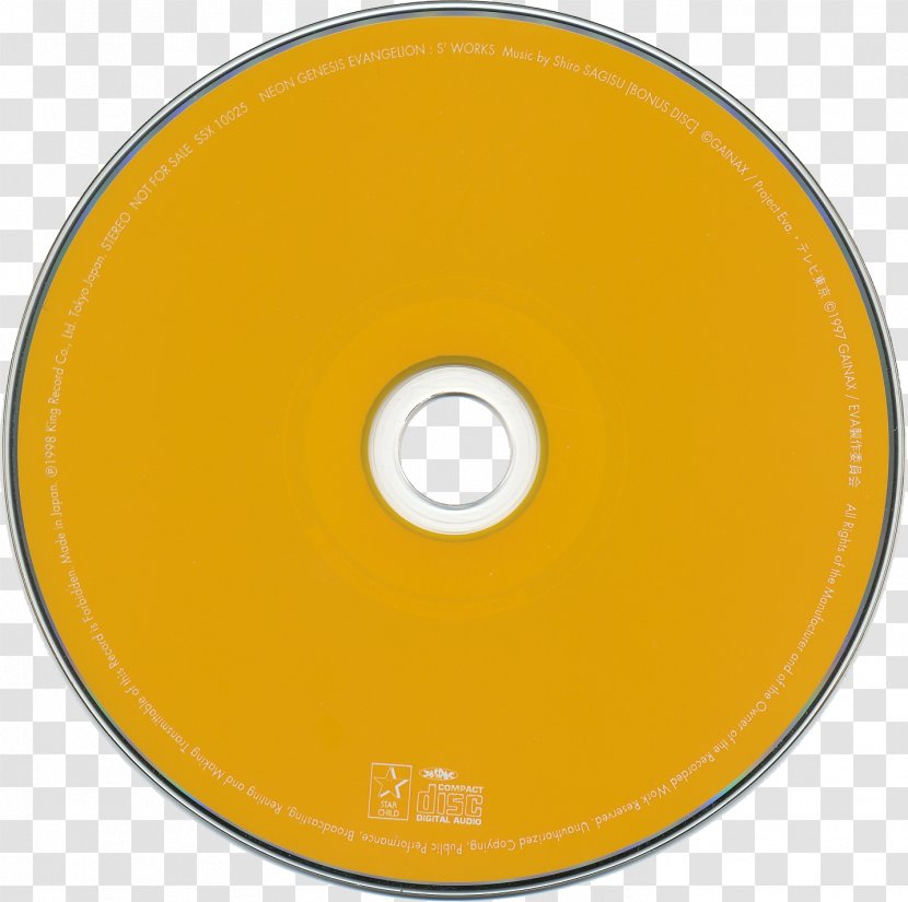 Compact Disc Yellow Circle - CD DVD Image Transparent PNG