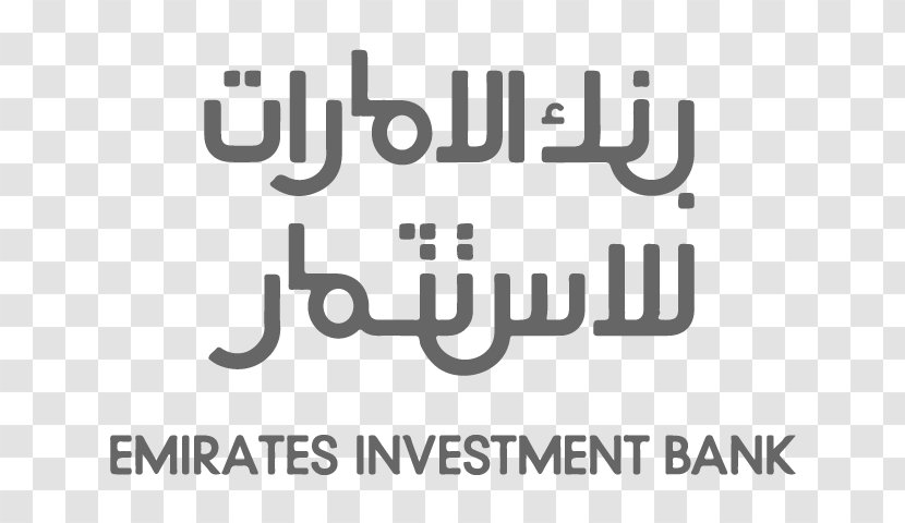 Emirates Investment Bank PJSC Banking Business - Financial Institution - Ministry Of Health Transparent PNG