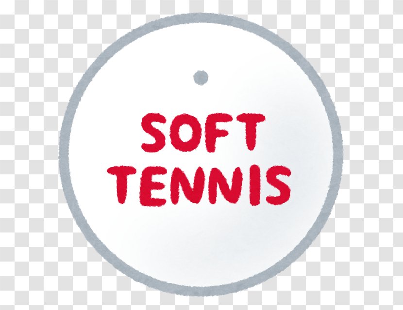 Soft Tennis Balls Centre - Basketball Transparent PNG