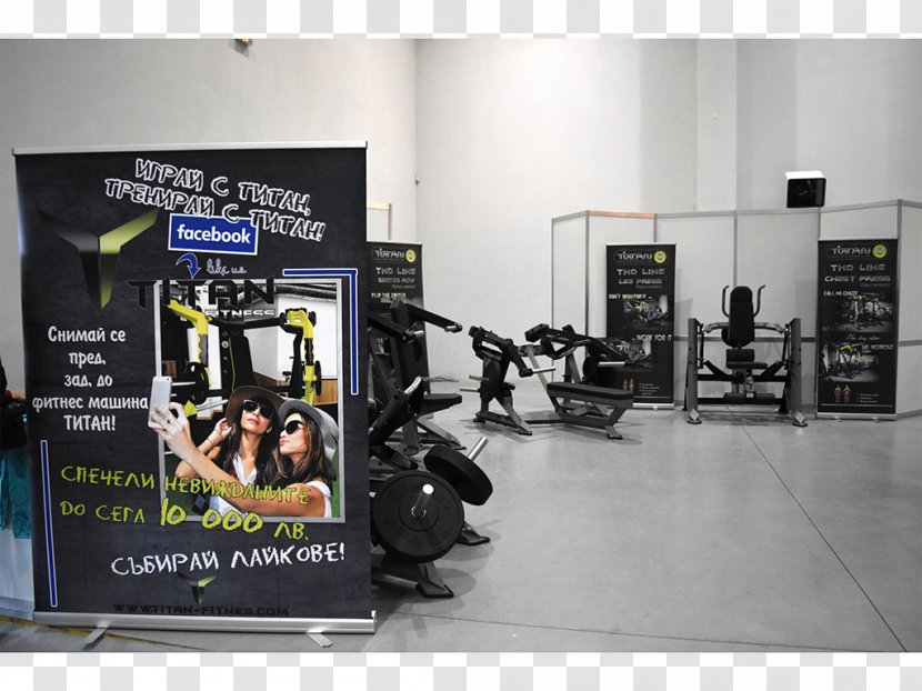 Fitness Centre Advertising Physical Weight Training - Sport Venue Transparent PNG