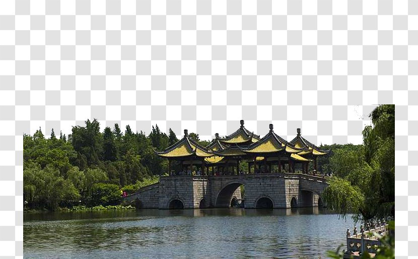 Wuting Bridge Slender West Lake - Historic Site - Sun Transparent PNG