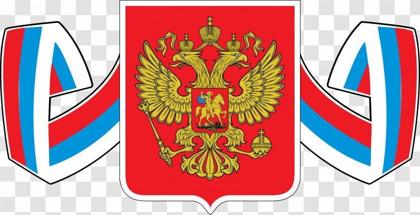 Russian Empire Coat Of Arms Russia Soviet Federative Socialist Republic - Doubleheaded Eagle Transparent PNG