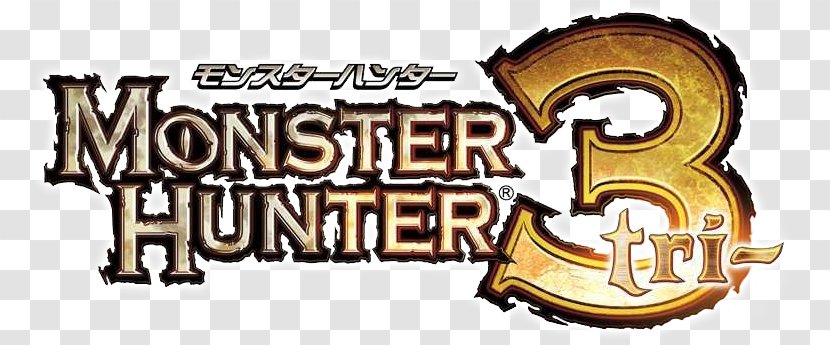 Monster Hunter Tri Freedom Unite 4 2 Transparent PNG