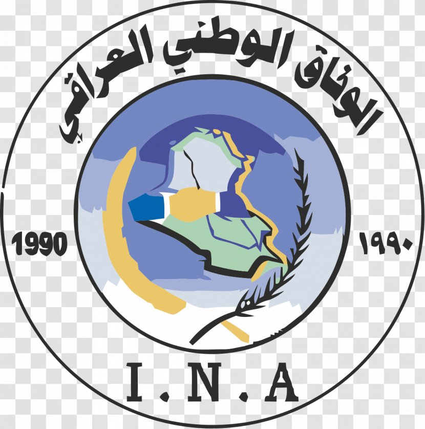 Baghdad Iraqi National Accord Council Of Representatives Iraq Political Party Al-Wataniya - List Transparent PNG