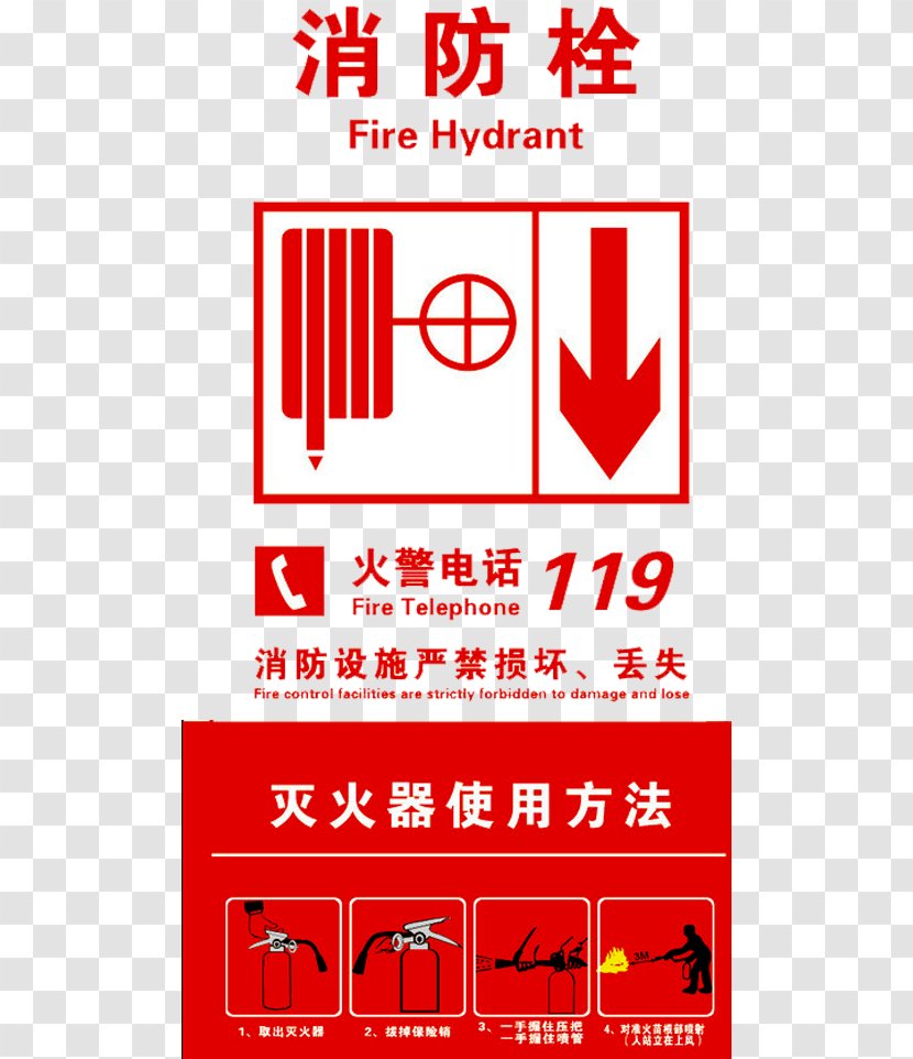 Fire Hydrant Extinguisher Firefighting Logo Icon Transparent PNG