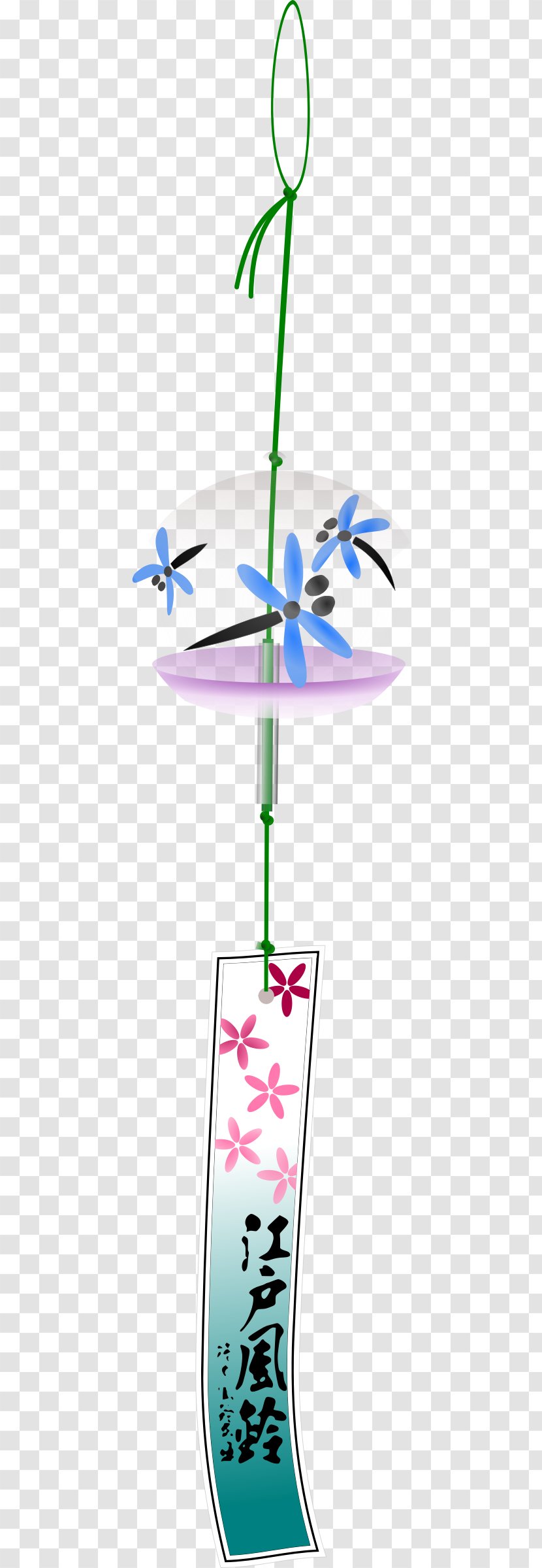 Japan Wind Chimes Clip Art - Chime Transparent PNG
