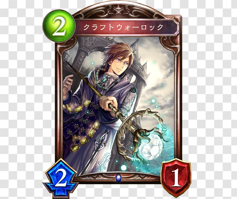 Shadowverse Collectible Card Game カード Bahamut - Tree Transparent PNG