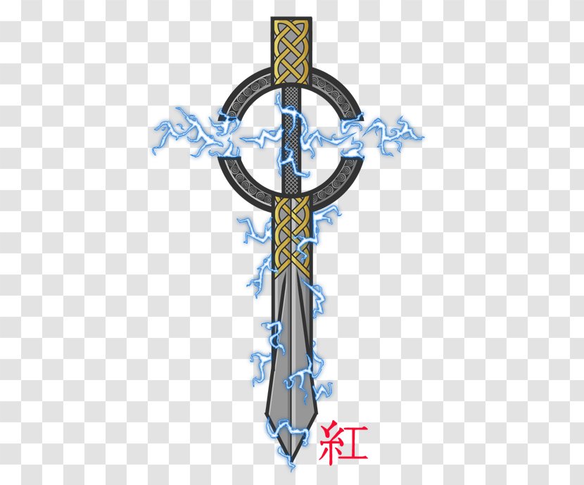 Crucifix Sword - Religious Item - Celtic Style Transparent PNG