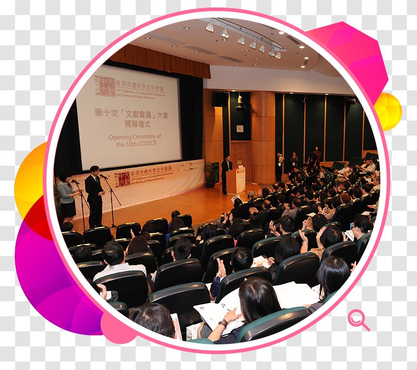 Public Relations Auditorium Presentation - China Culture Transparent PNG