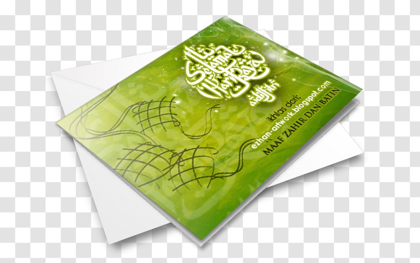 Holiday Eid Al-Fitr Al-Adha Birthday Cake Transparent PNG