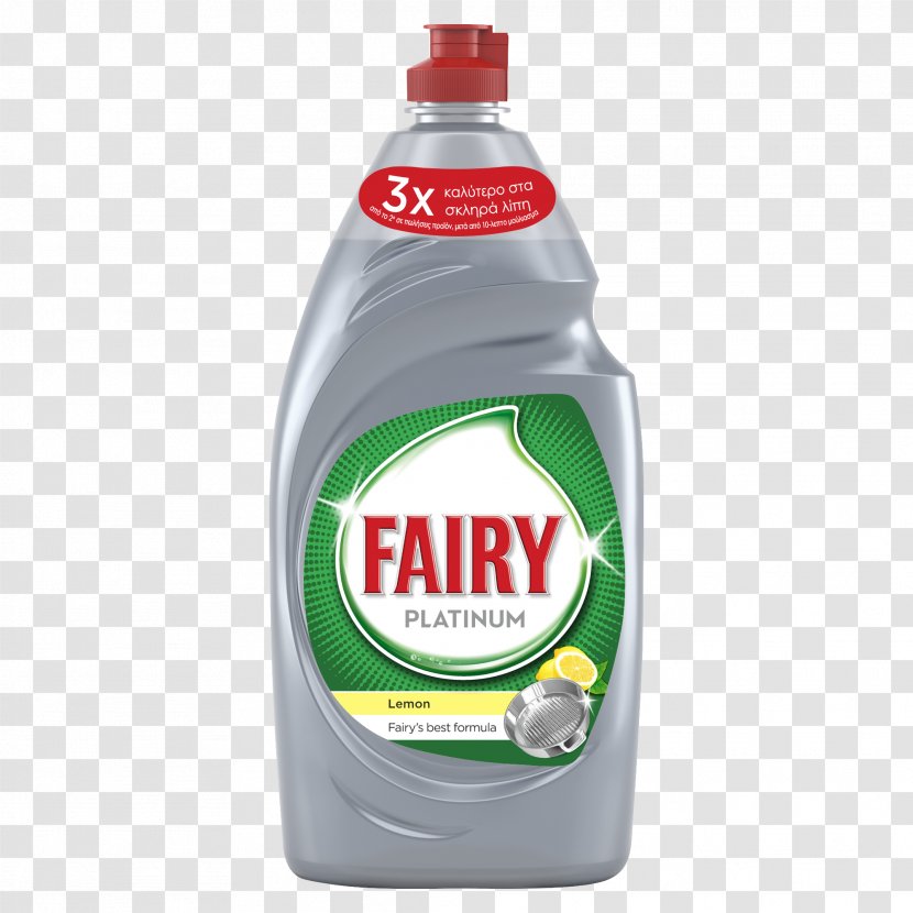 Fairy Dishwashing Liquid Dishwasher Detergent - Lemon Transparent PNG