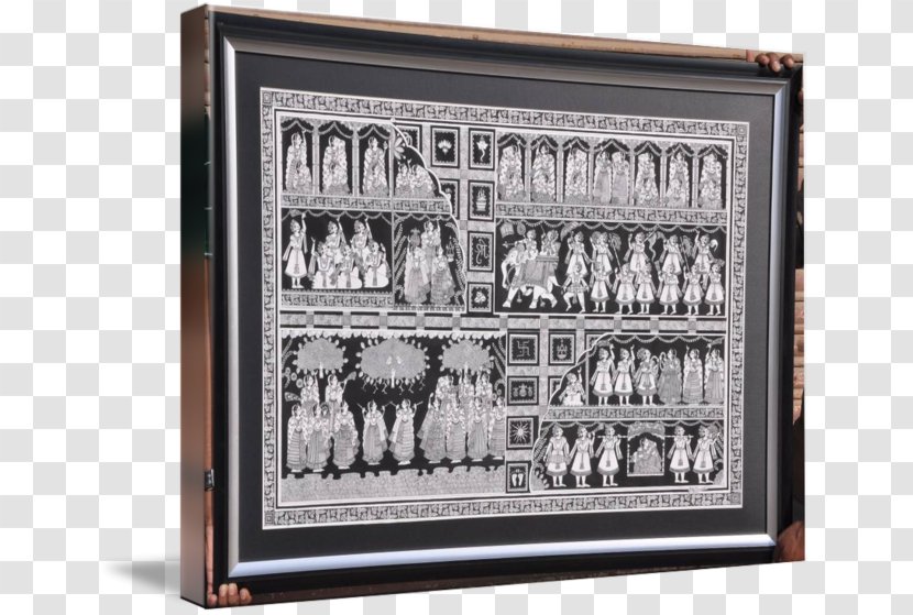Display Case Rectangle - Picture Frame Transparent PNG