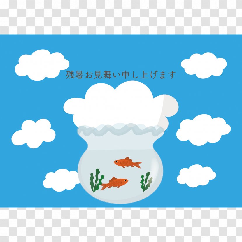 Post Cards Illustration Goldfish Greeting Clip Art - Text - Drapery Transparent PNG