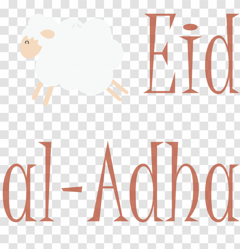 Eid Al-Adha Eid Qurban Transparent PNG