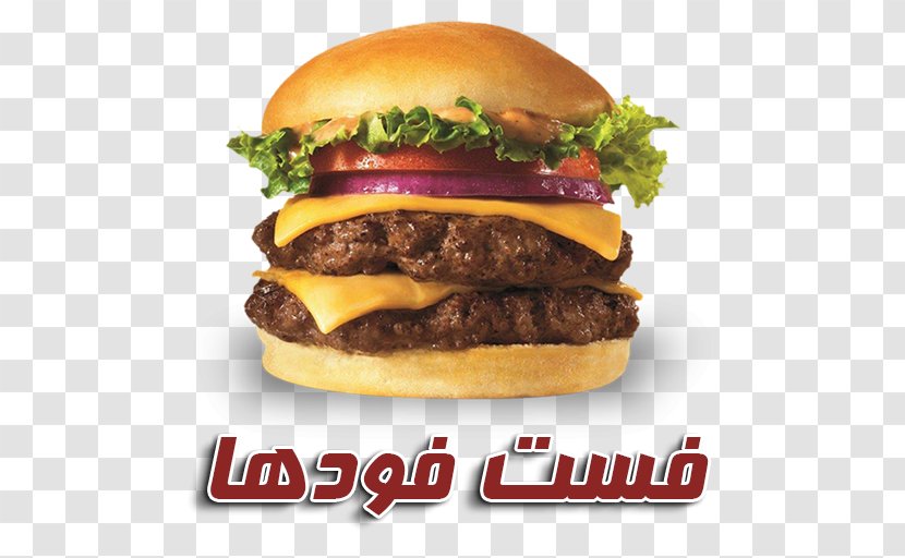 Cheeseburger Hamburger Fast Food Slider Whopper - Dish - Menu Transparent PNG