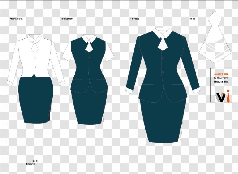 Uniform Clothing - Brand - Women Wear Vector Material VI Design Transparent PNG