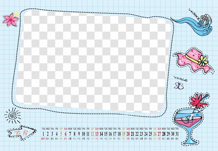 Paper Game Play Area Textile - Rectangle - Calendar Template Transparent PNG
