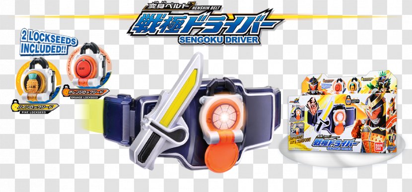 Bandai Toy Kamen Rider Series Henshin Toei Company - Technology Transparent PNG