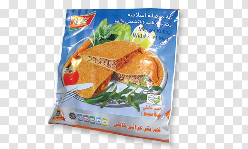 Kibbeh Shawarma Kebab Hamburger Chicken - Kaba Transparent PNG