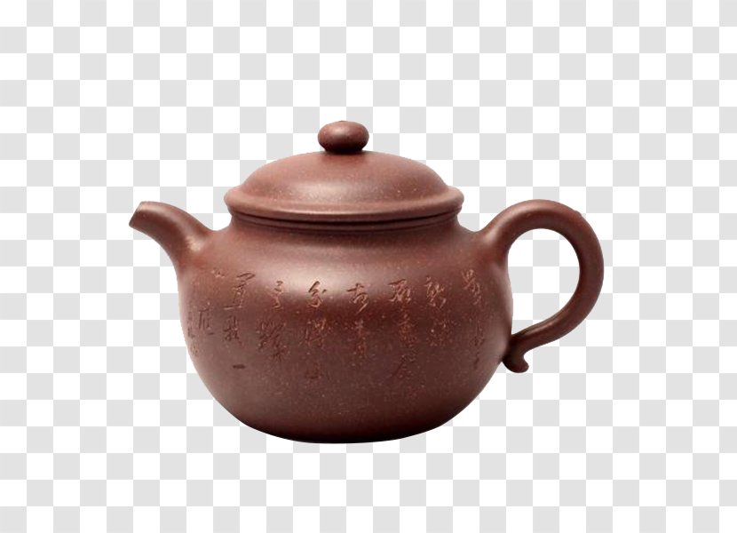 Yixing Clay Teapot The - Small Appliance - Stone Transparent PNG