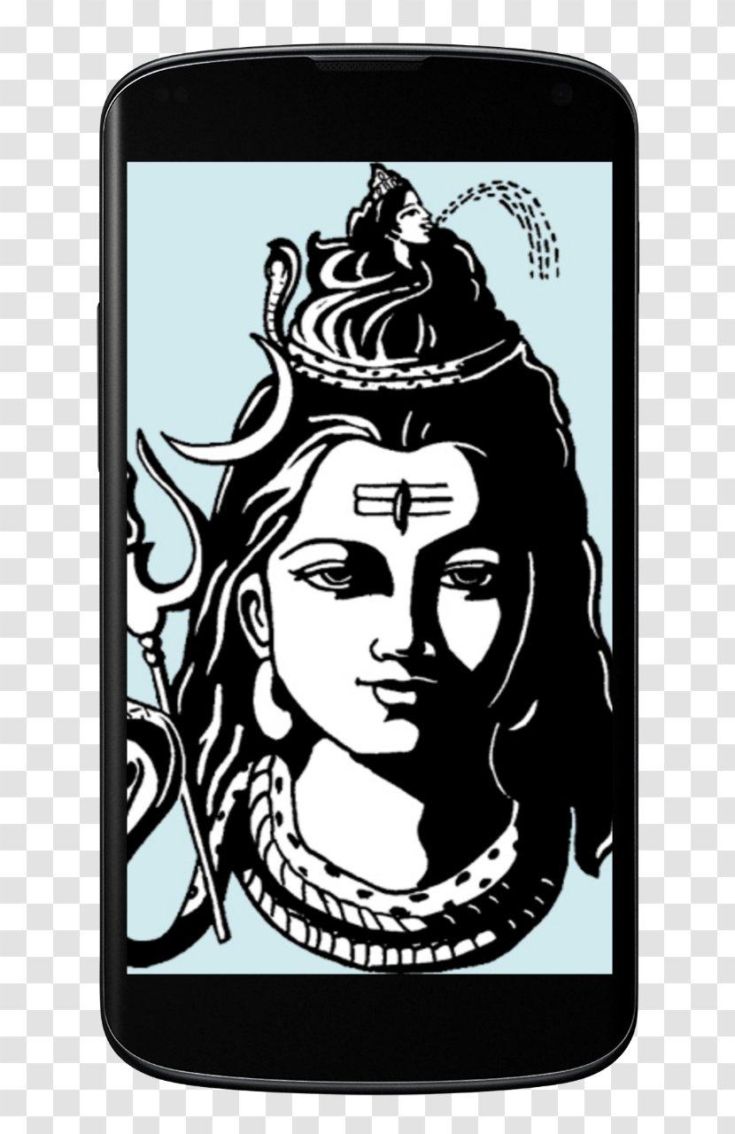 Om Namah Shivaya Mantra Parvati Transparent PNG