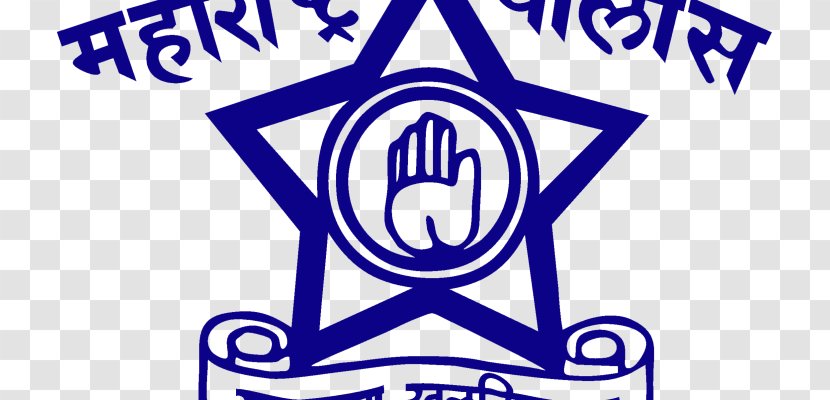 Maharashtra Police Officer Indian Service - Uttar Pradesh Transparent PNG