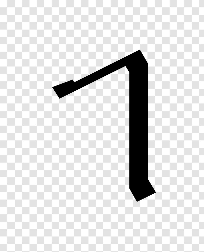 Number Line Angle - Symbol Transparent PNG