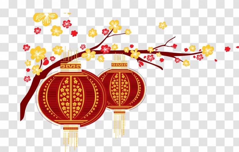 Chinese New Year Year's Day - Holiday Transparent PNG