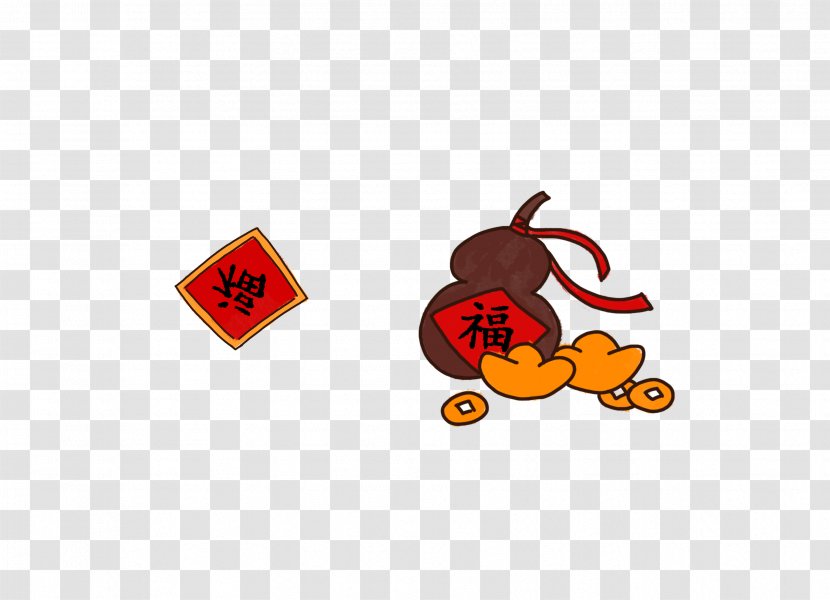 Chinese New Year Sycee Illustration - Text - Cartoon Word Blessing Transparent PNG