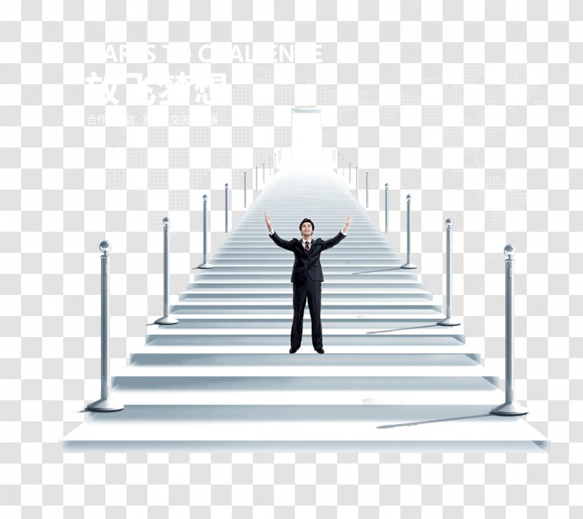 Stairs - Designer - Fly The Dream More On Enterprise Display Material Transparent PNG