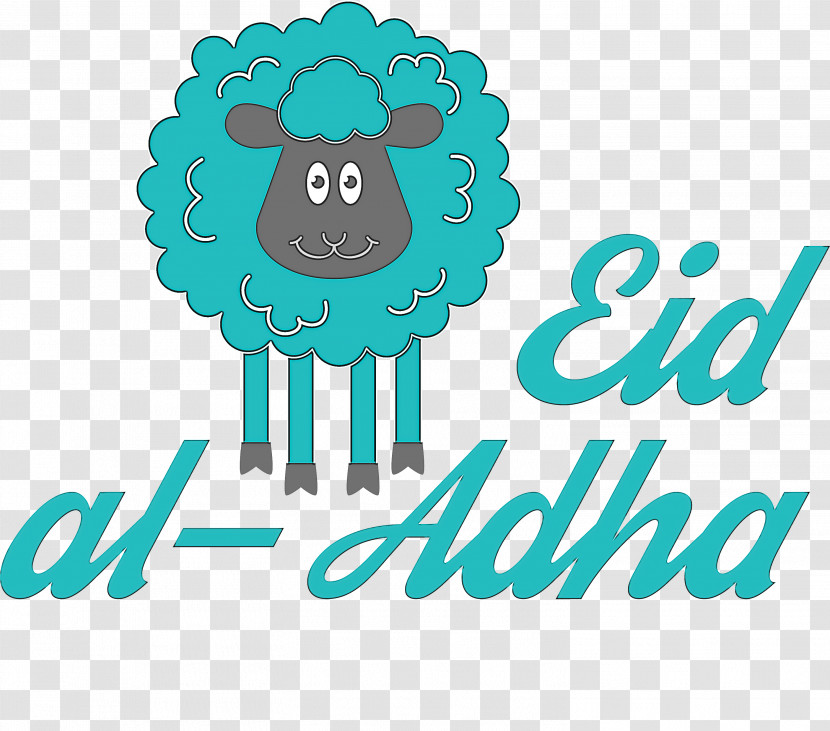 Eid Al-Adha Eid Qurban Transparent PNG