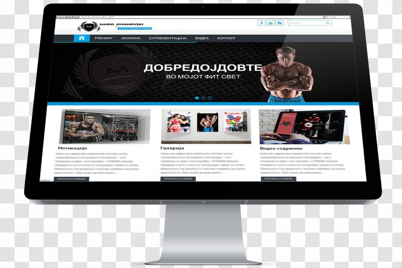 Responsive Web Design Multimedia - Tivius Productions Transparent PNG
