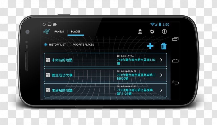 Handheld Devices Android Head-up Display Computer Software - Electronic Device - Hud Transparent PNG
