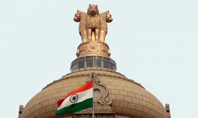 Vidhana Soudha Bangalore State Emblem Of India Wikimedia Commons Flag - Service Transparent PNG