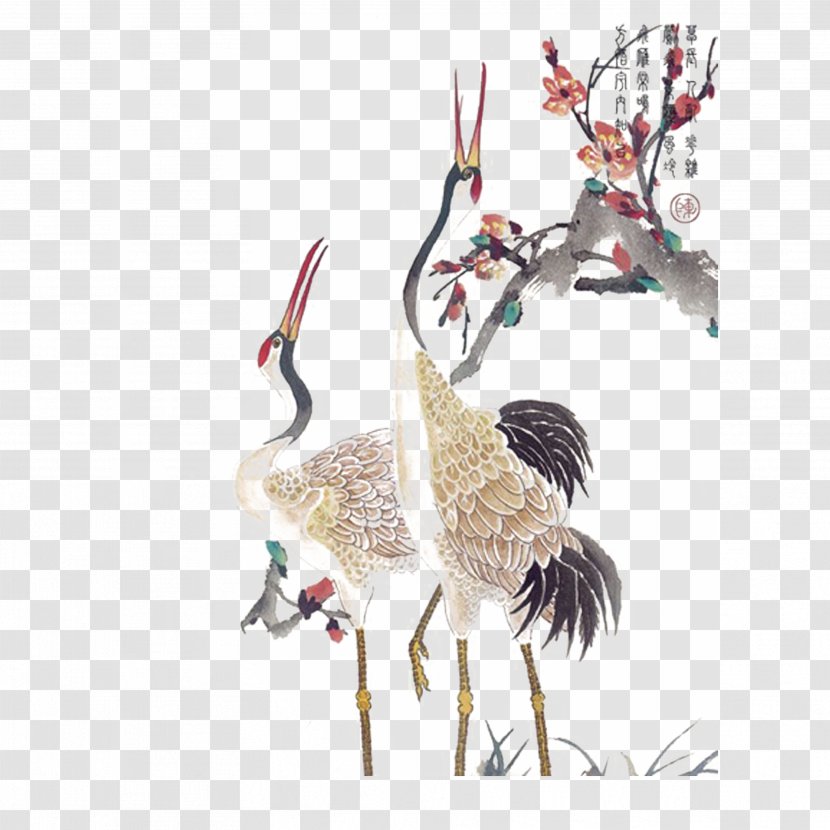 Red-crowned Crane Tattoo - Water Bird Transparent PNG