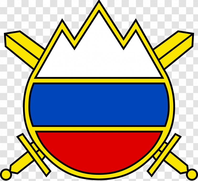 Slovenian Armed Forces Military Army Ground Force - Slovenia Transparent PNG