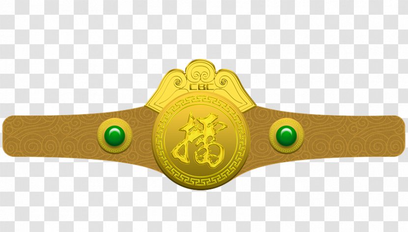 Cartoon Animation - Illustrator - Gold Belt Transparent PNG