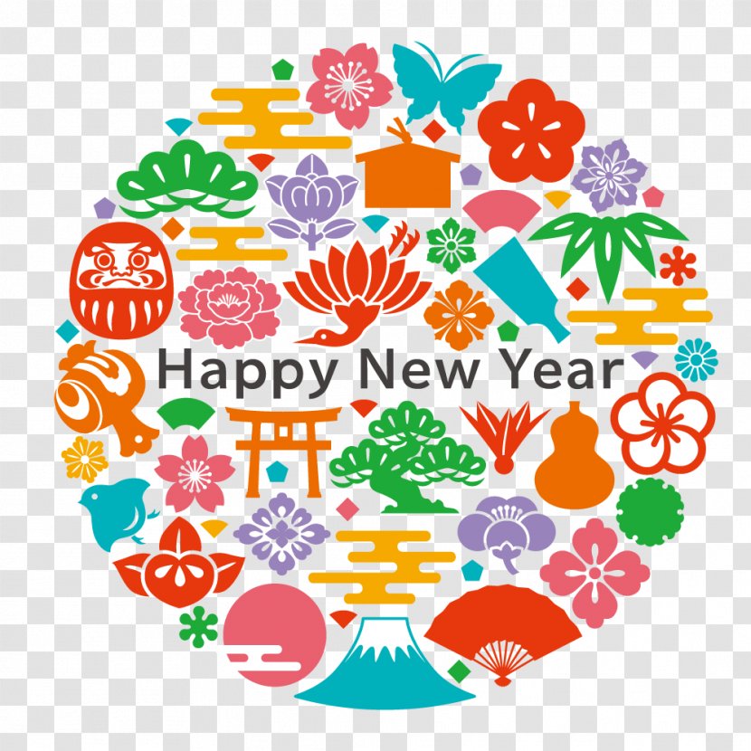 Japanese New Year Year's Day Card - Floral Design Transparent PNG