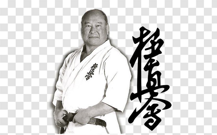 Mas Oyama Kyokushin Full Contact Karate Japanese Martial Arts - Tang Soo Do Transparent PNG
