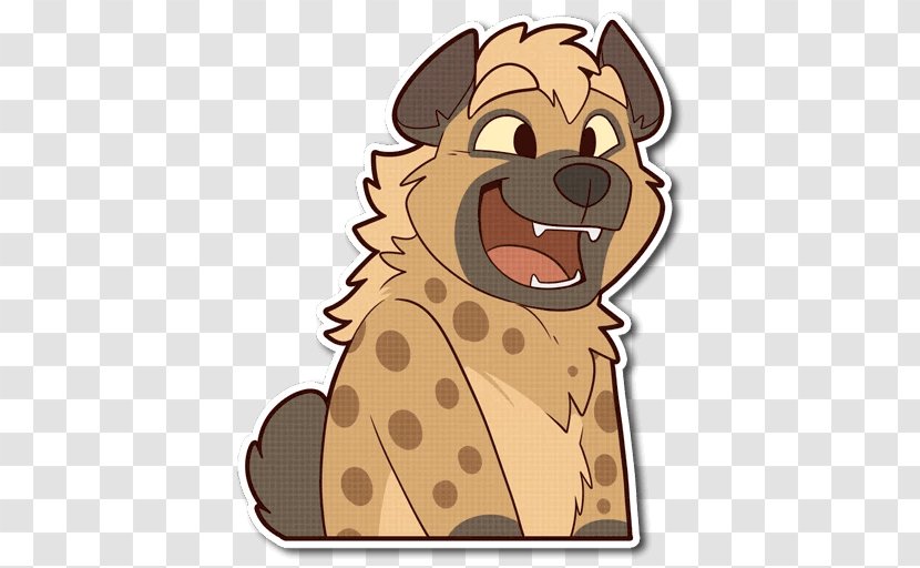 Lion Tiger Hyena Dog Telegram - Wildlife Transparent PNG