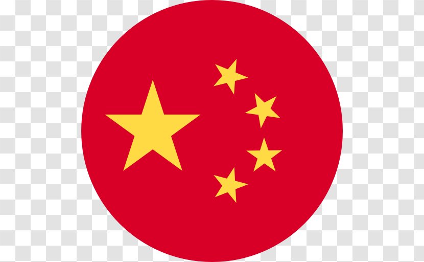 Flag Of China The Republic Pakistan - Chinese Material Transparent PNG