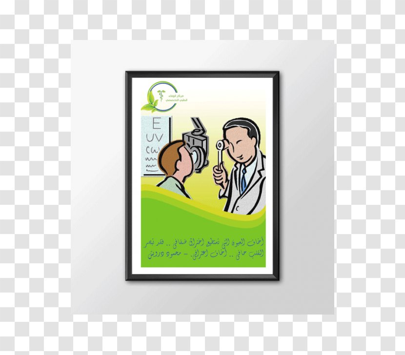 Printing Poster Picture Frames Art - Cork - Smart Business Card Transparent PNG