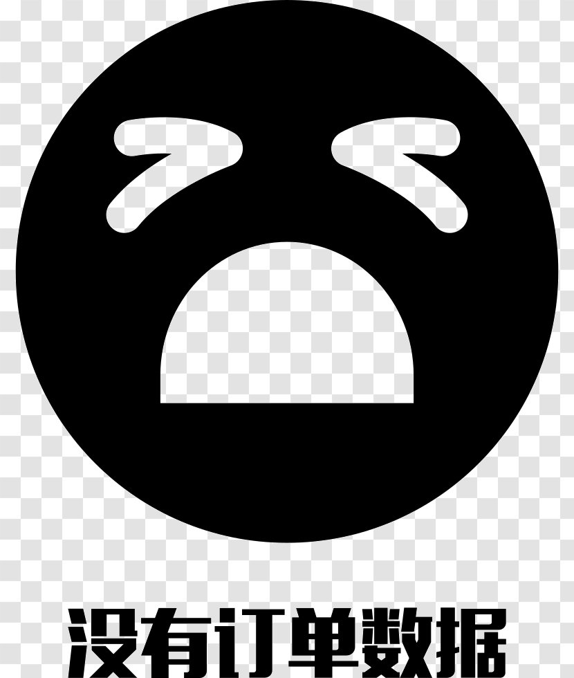 ETail West 2019 Logo Image - Smile - Panic Face Icon Transparent PNG