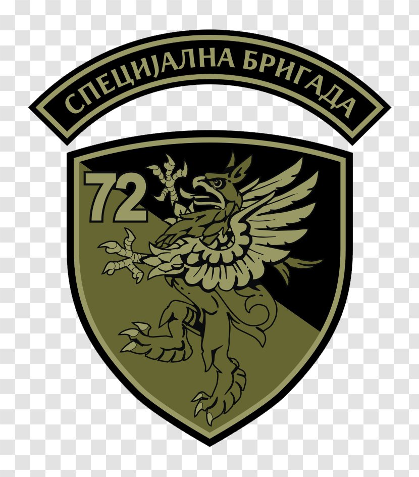 Special Brigade 72nd Reconnaissance-Commando Battalion 63rd Parachute - Logo - Military Transparent PNG