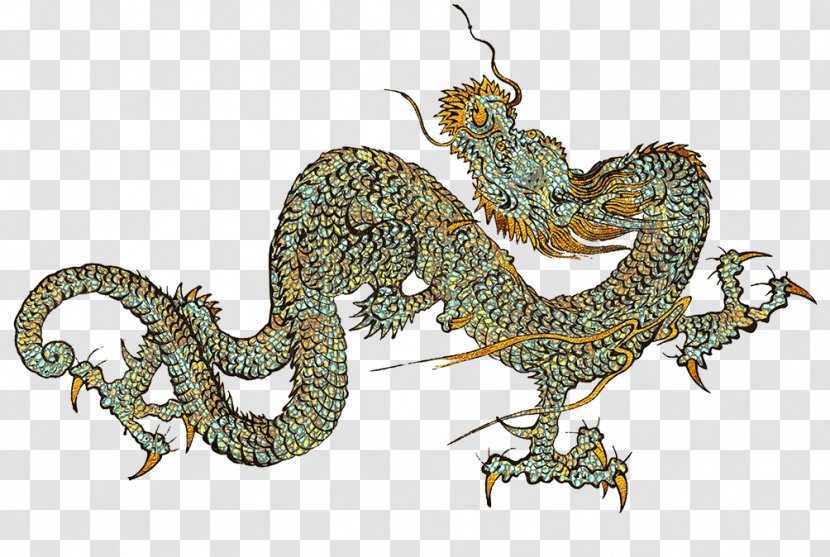 Chinese Dragon Clip Art Image - Scaled Reptile Transparent PNG