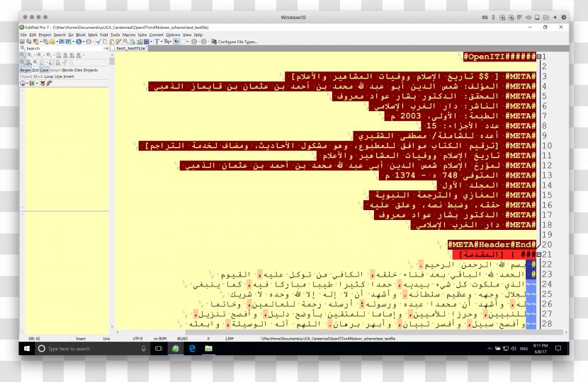 Screenshot Computer Software Program Web Page Transparent PNG
