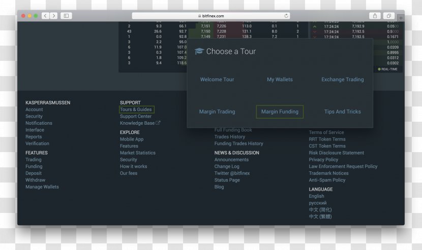 Computer Software Program Screenshot - Margin Transparent PNG