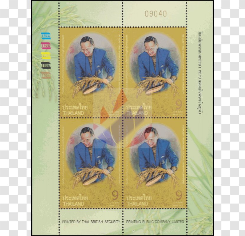 Postage Stamps แสตมป์ไทย ร้านแสตมป์เอซี Stamp Collecting Sheet Of - Text - Anniversary Death King Bhumibol Transparent PNG