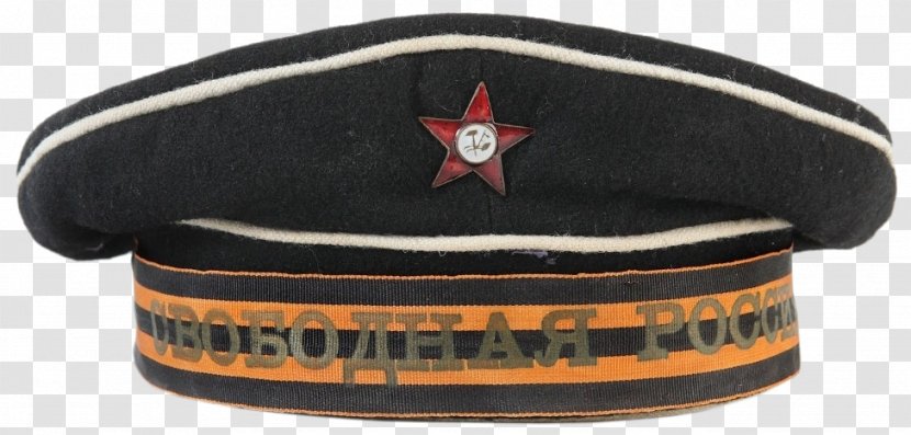 Russia Hat Sailor Cap Soviet Union Second World War - Battleship Transparent PNG